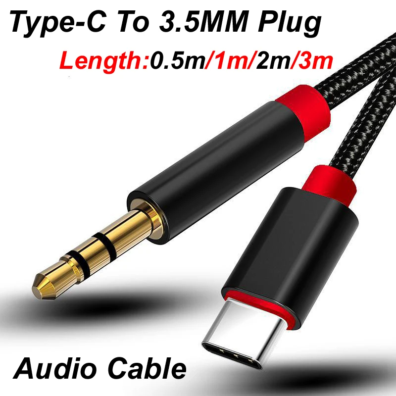 Audiophile Headphone Wired - 0.5 メートル/1 メートル/2 メートル/3 メートルタイプ C