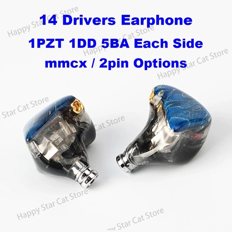 In Ear Monitor Iem - 14 ドライバー搭載 IEM イヤホン HiFi ヘッドホン