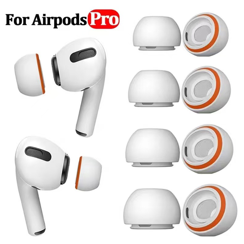 Earphone Foam Tip - Apple Airpods Pro 2 1 イヤフォン用シリコン低反発イヤーチップ