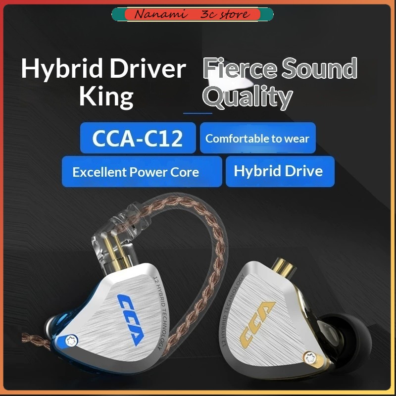 Audiophile Headphone Wired - CCA C12 イヤホン Hi-Fi オーディオマニアグレード DIY