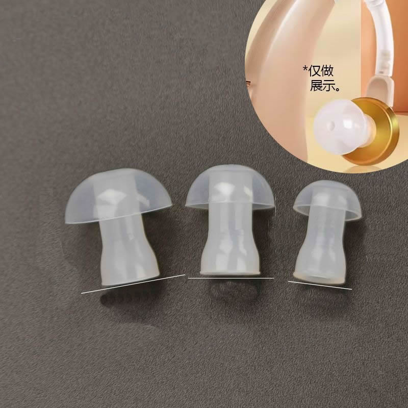 100 個のイヤーキャップクッション補聴器イヤホン用インイヤ - Silicone Ear Tip Replacement のレビューと価格
