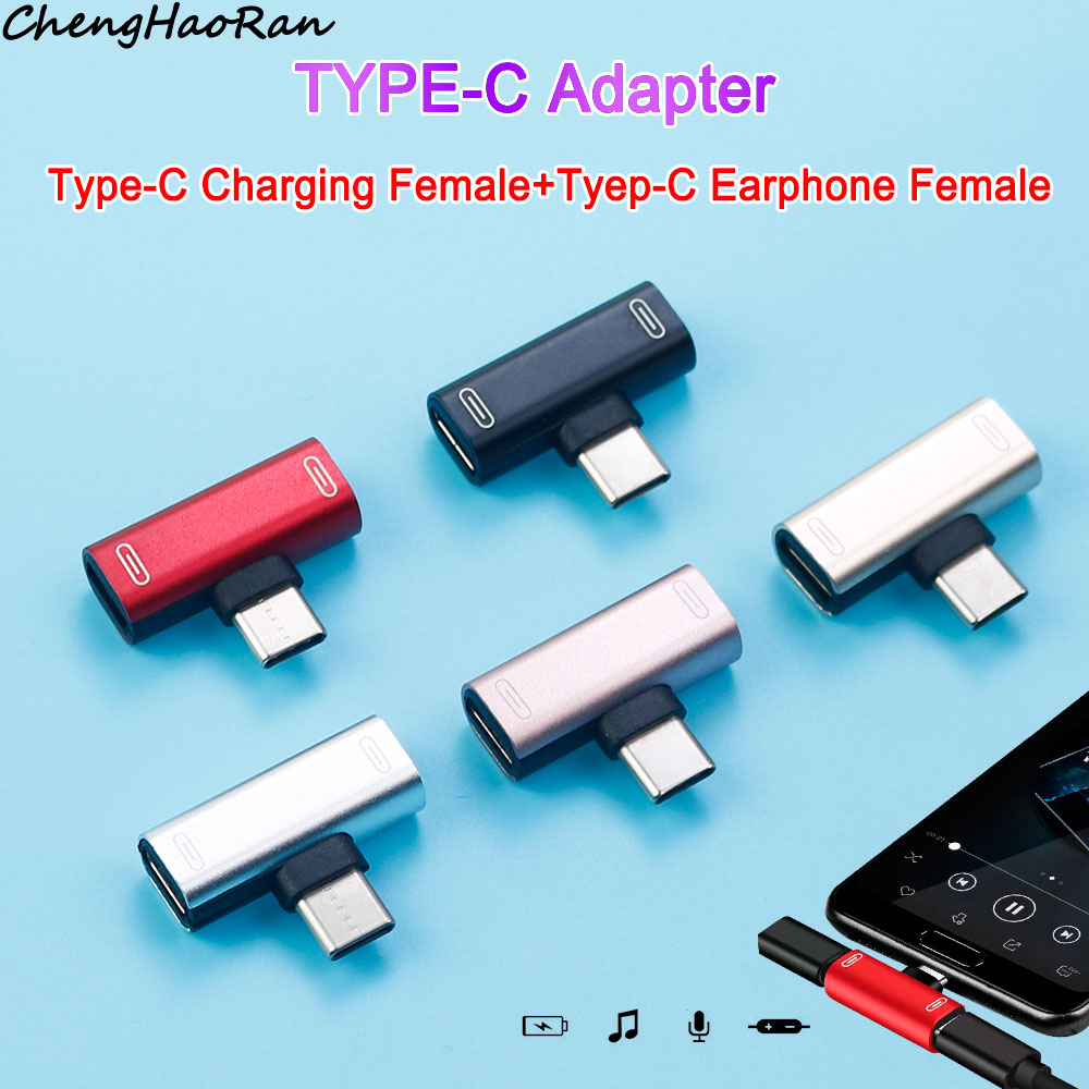 1/2個入り 3in1 USB C - Type-Cアダプタ - Usb C Earphone のレビューと価格