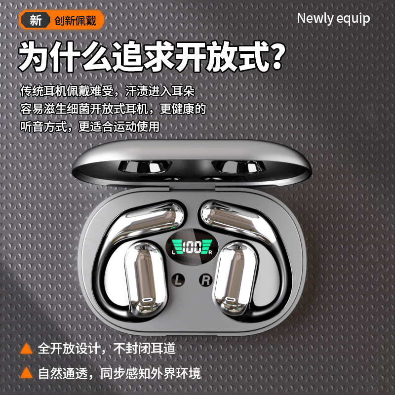 Q16 AI スマート翻訳 Bluetooth ヘッドセット - Sports Earphone Hook のレビューと価格