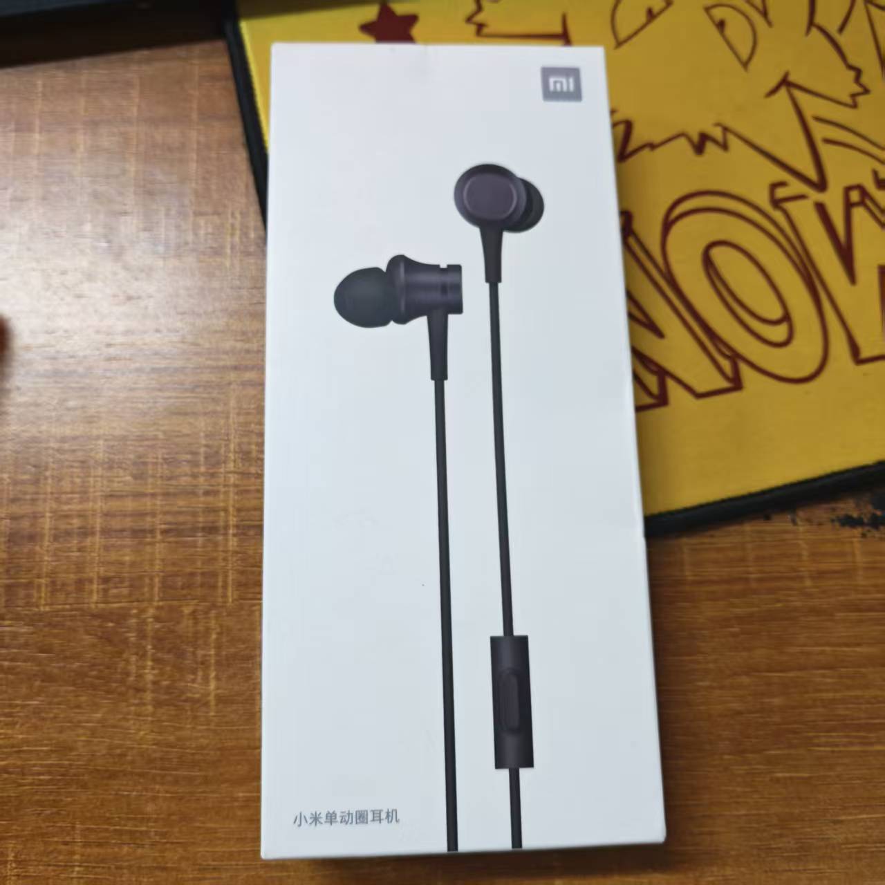 Xiaomi シングルダイナミックイヤホンインイヤー 3.5 - Wired Earphone Mic のレビューと価格