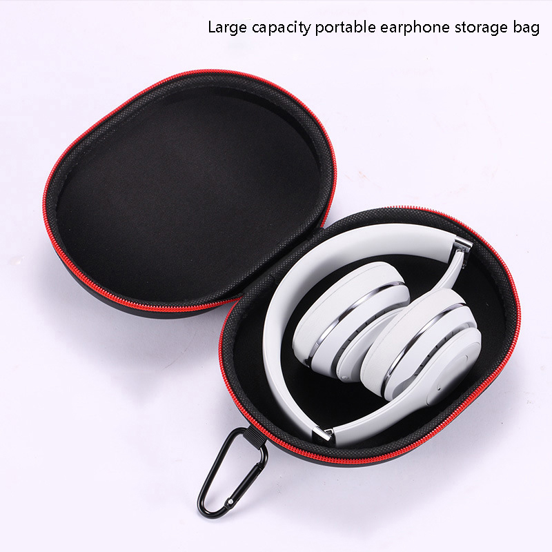 キャリングケース旅行収納バッグプロテクターヘッドフォンカバー - Headphone Case Hard のレビューと価格