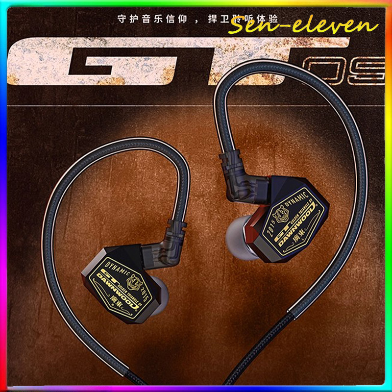 DAWNWOOD GT09 ダークナイト IEM イヤホン  - In Ear Monitor Iem のレビューと価格