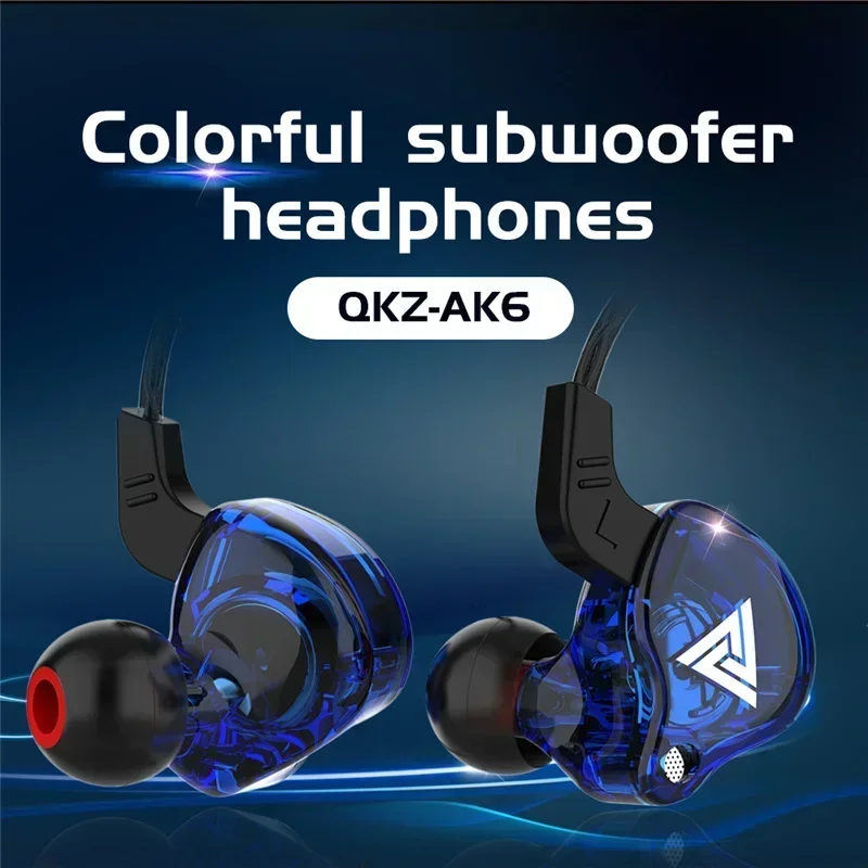 新しい QKZ AK6 銅ドライバー HiFi 有線イヤホン - Wired Earphone Mic のレビューと価格